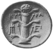 Silphium on a coin