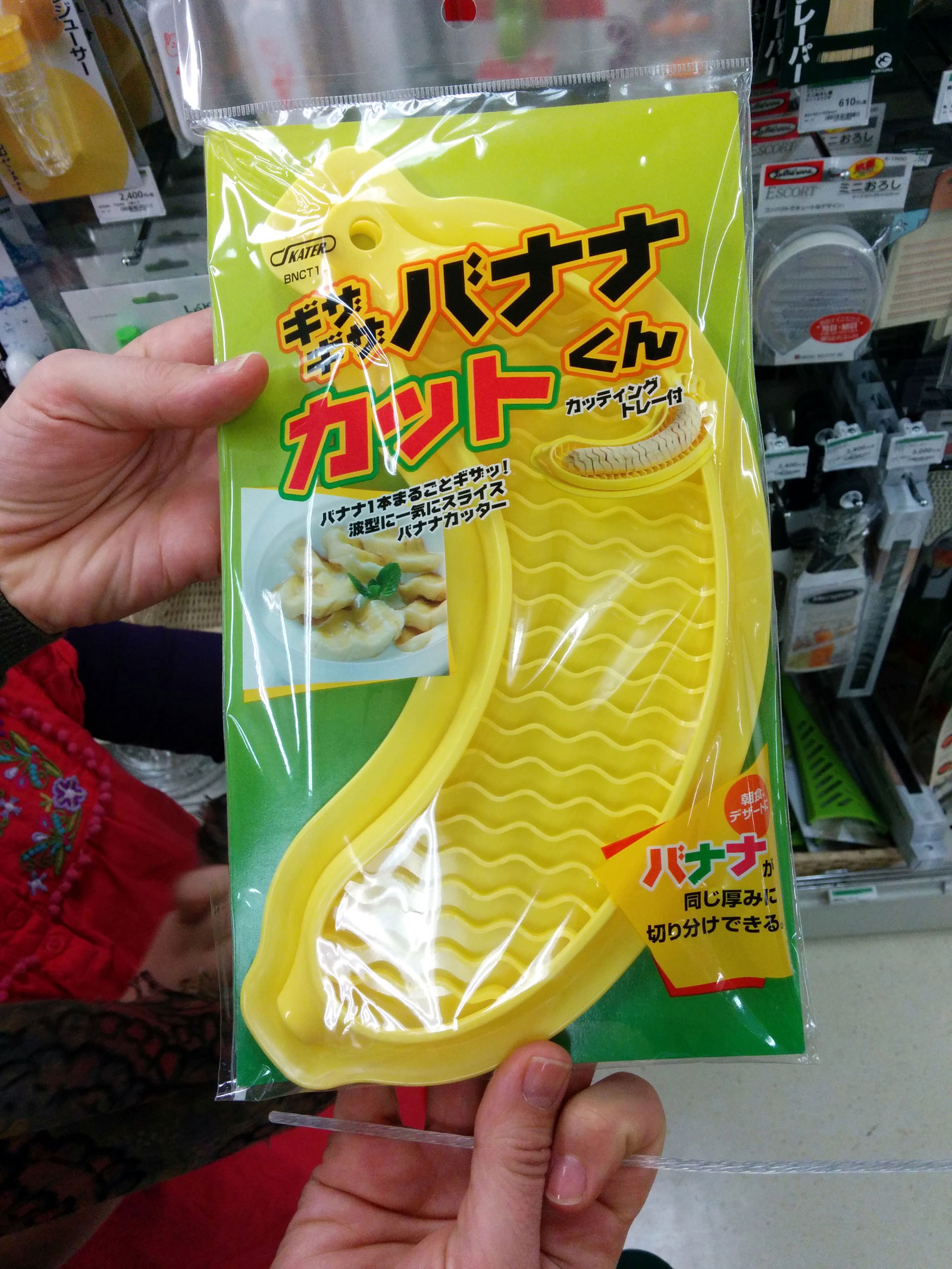 Crinkle-cut banana slicer